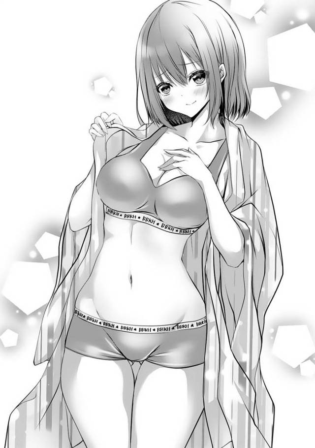 【エロ漫画】ボッチの僕でもくずのヤリチンになれるってホントですか？4【オリジナル】