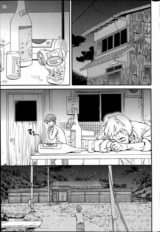 【エロ漫画】かつて自分の母親を寝取って家族崩壊させた男の孫娘の家庭教師になった男がキスから手マン手コキフェラチ…