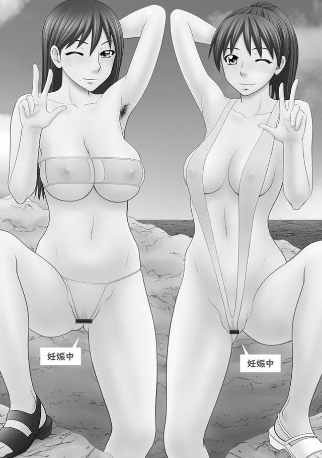 【オリジナル】級友マドンナ妻交換２【商業誌・オリジナルエロ画像】