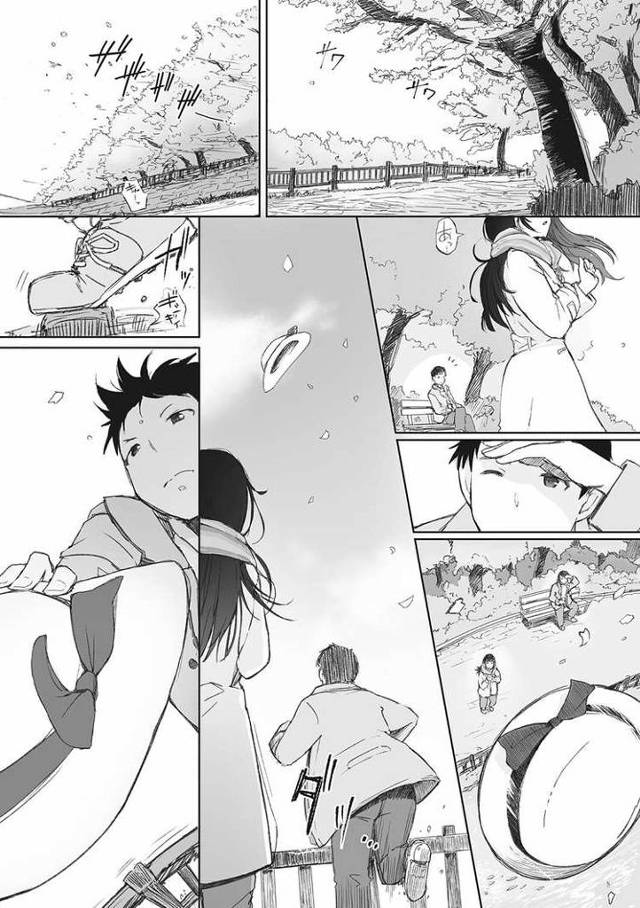 【エロ漫画・エロ同人誌】川の冷たさは春の訪れ