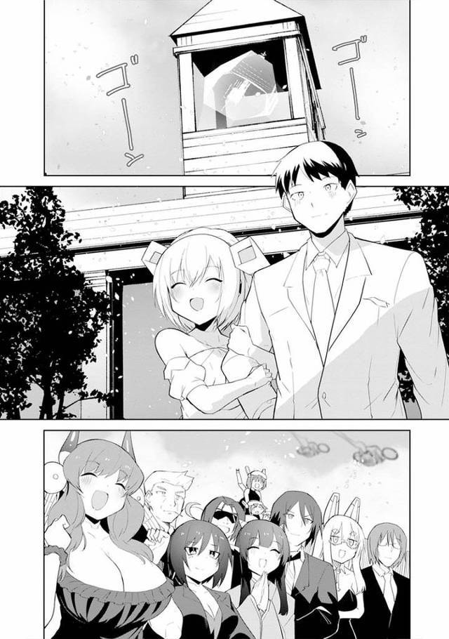 【同人誌】セクサロイドにAIをこめて15【オリジナル】