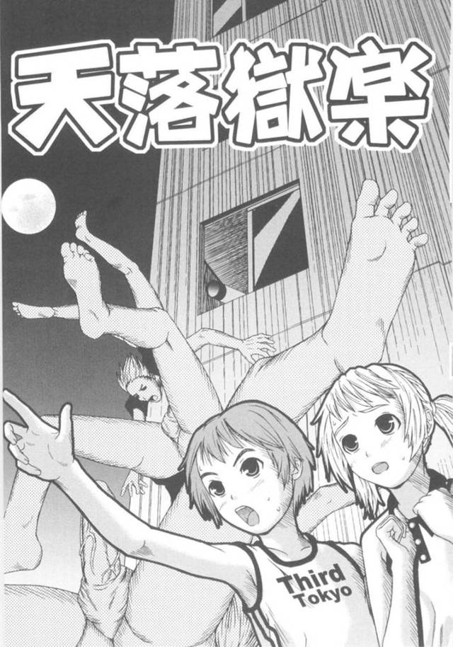 2階から転落した変態男を捕まえ逆レイプしちゃうロリ系美少女…フェラや騎乗位で生ハメして３Pで生ハメ中出しセックスしちゃう