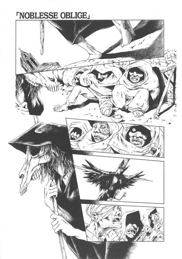 【同人誌】NOBLESSE OBLIGE【オリジナル】