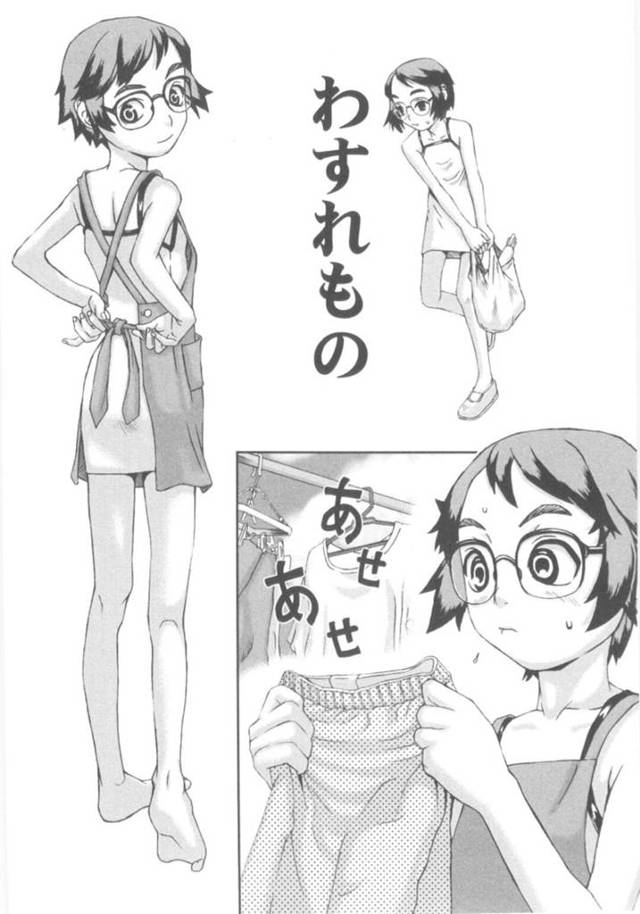 厳しい父親にお仕置きされちゃう眼鏡のお姉さん…お尻をスパンキングされたりバイブを突っ込まれ拘束されてアナルで生ハメレイプされちゃう