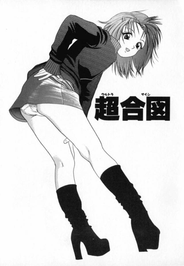 ヤリマンでる真相を確かめるため一緒に帰宅をするもエロ下着で誘惑されちゃう…エロ下着で乳首舐めやクンニをさせて生ハメいちゃラブセックスで筆下ろししちゃう