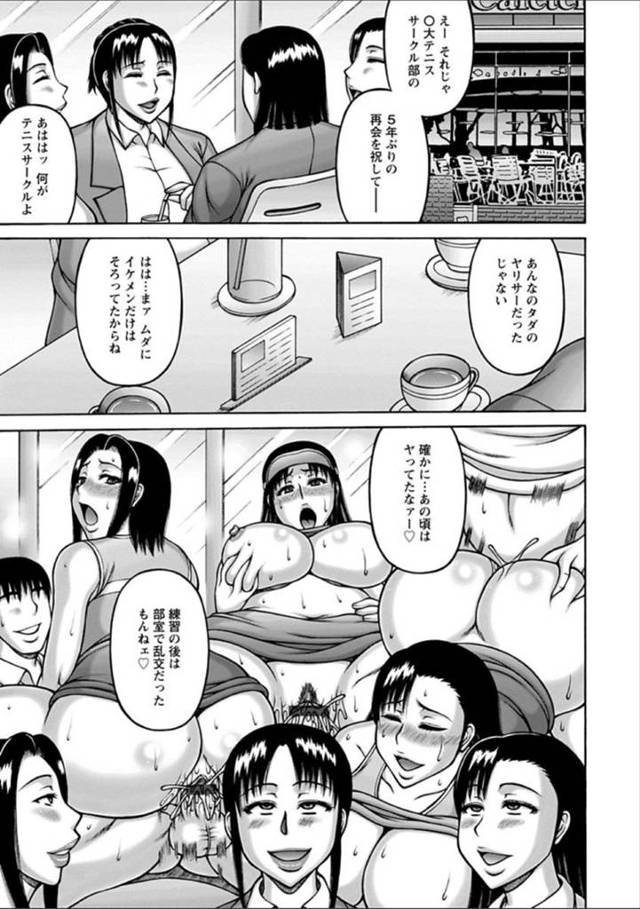 【BL同人誌】ロリ娘にこき使われる青年www【オリジナル】